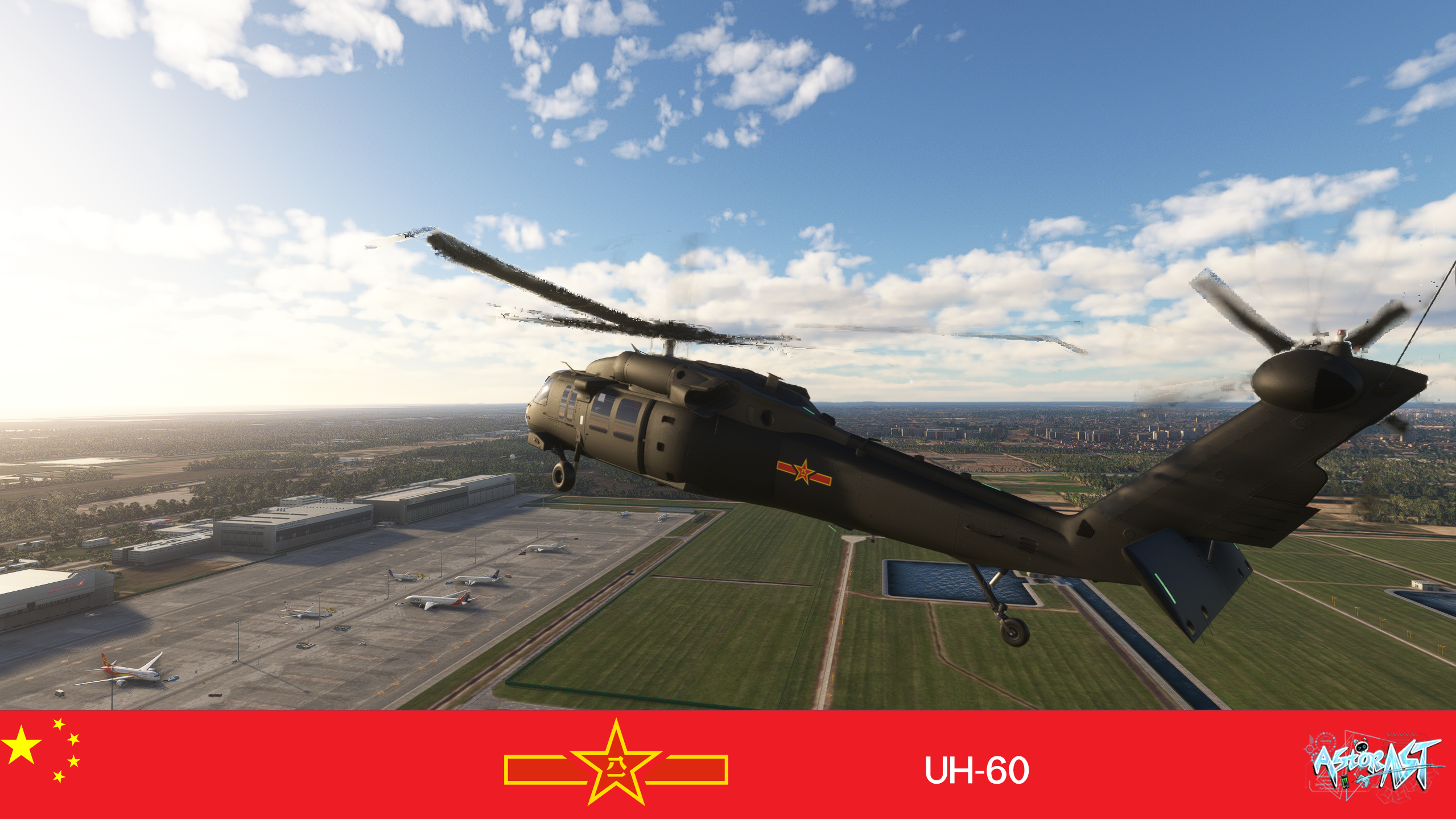 FYCYC C919 efb&isd background